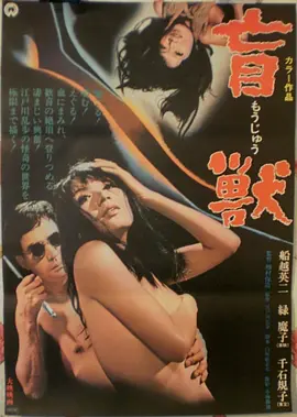 我不是药神
