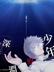 德云斗笑社