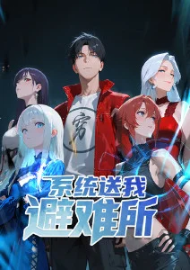 罗小黑战记
